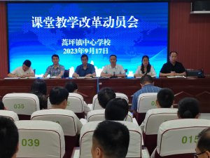 ��������������ƺ�������ѧ�����ֿ��ý�ѧ�ĸ���ʵ�ƽ�