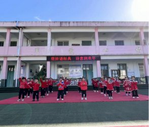 ������������Ͽ���������׶�԰�������о��䡱