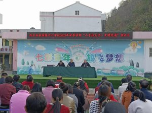 ������������ɣ԰������ѧУ�ٿ��＾ѧ�ڼҳ���