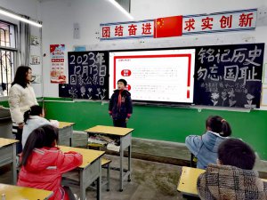 ����������������������ѧУ��չ�����ҹ����ա��������