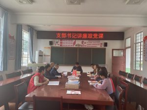 �����������ز��������ѧУ�ƽ�������ѧУ������