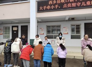 ������������Ͽ��������ѧУΪ���ض�ͯ��������΢��Ը