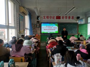 �����������ؽ�ţСѧ�����������������ܿ���