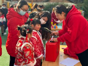 ������������������׶�԰Ԫ��������԰�