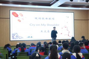 ����������С����Ӣ�ｲ���й���ͳ�Ļ�����