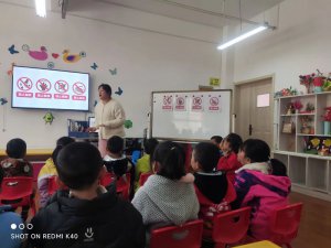 ������������ʯ���������׶�԰��չ���ʿ������