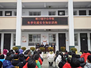 ������������Ͽ��������ѧУ��չ��������ͨ��ȫ����������