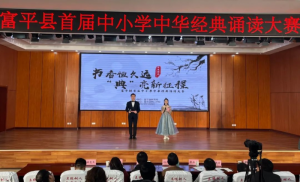 Զ 䡱̡μиƽ׽СѧлжԲ