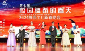 ���߽조У԰�赸�Ĵ��족�����ٶ��´�����¼��