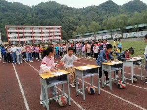 ������������Ͽ��������ѧУ��Ӣ��ѧ�ƻ����ѧ��ѧϰ����