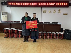 ����������������������ѧУ��á�����ѧУ�����ֿ��á���Ŀ����