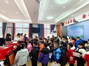 �����������ؽ�ţСѧ����һ�����꼶��ֽ�ʲ���