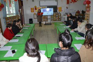 �����к����������������׶�԰��չѧ��ĩ�ܽ���ʦ��ʦ���Բ��Ծ�