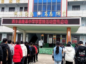 ������������¡����ѧ��չѧ�׷�ʵ���