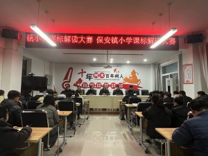 �����������ر���������Сѧ��չ�α�����������չ��