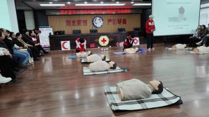 �����������غ�ʮ�ֻ��ڳǱ�Сѧ��չӦ���Ȼ���ѵ