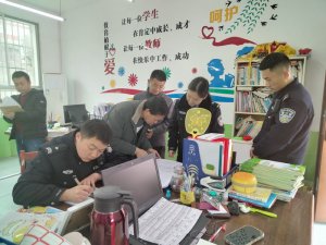 �����к���������������У԰��ȫ������ǽ��