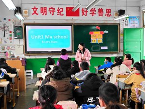 ������������Сѧ��ѧѧ�ƻ����ڽ�ţСѧ��չ���л