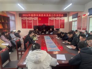 �����к���������������Сѧ����׼���������С�