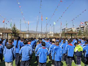 �����������ض���Сѧ��չ��ȫӦ������