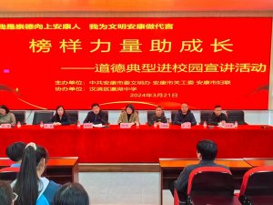 ��ͥ����־�ݽ��߽������к�����孺���ѧ