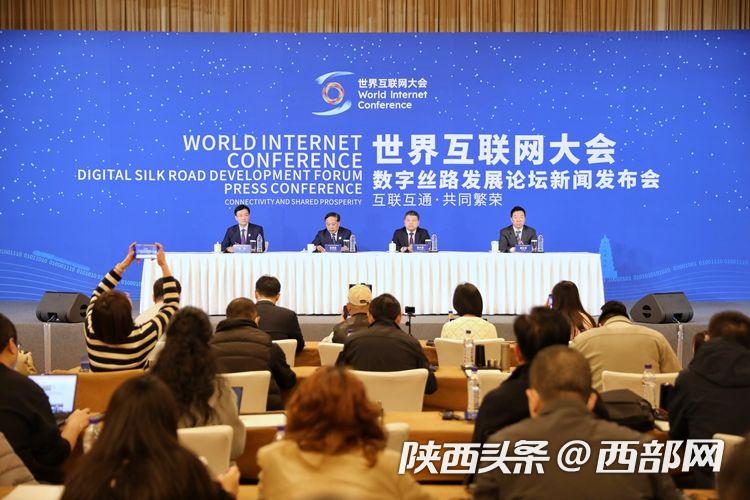 <b>ǰ绥˿·չ̳кر֮</b>