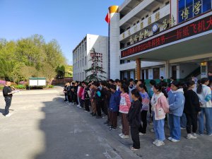 ������������¡����ѧ������ֽ�ɻ�����