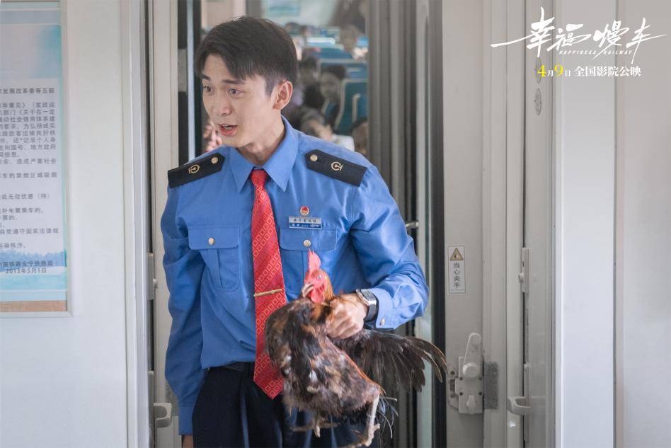 4��9����ӳ�������ײ��������Ժ�ߵ�Ӱ���Ҹ�����������