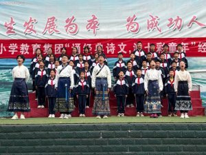 �����к���������������Сѧ��չ�����ж�