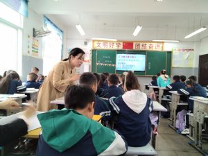 �����к���������������Сѧ���ͽ����������  ͬ�л�ѧ���ɳ�