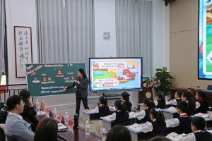 ����ʦ��ʵ��Сѧ��������ѧУ��ʦ�����ͽ������߽�������