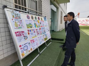 ���������������򶽵�У԰��ȫ����