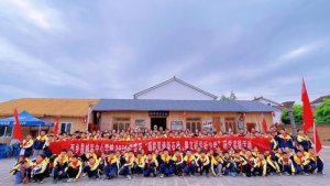 �����������س�������У��չ�ż���ѧ�