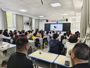 �������������ؽ�ѧУ����������У��չ��������������ѵ