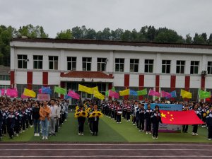 �����к���������������Сѧ���еڰ˽촺���ﾶ�˶���