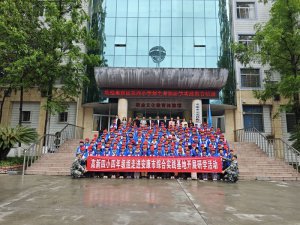 ����������С��չ��ѧʵ���