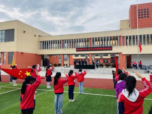 ��������������������Сѧ���д����˶���