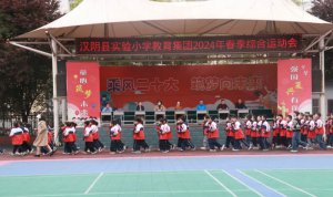 �����к�����ʵ��Сѧ�������ž��д����ۺ��˶���