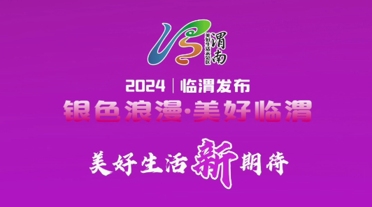 μμ2024ɫ μϵлڴ