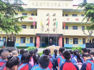 ������������ʯ��������Сѧ�ٿ�����һ�����ļ���ȫ����ר��ҳ���