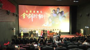 ��������ػ�����  ��Ӱ�����ж���5��18��ȫ����ӳ