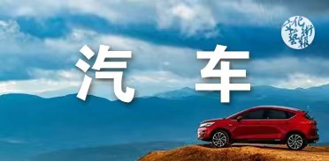 <b>ڴʷ¸ һ³ȥȫ</b>