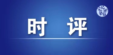 »Աʼռֽһȫĸشԭ򡪡ѧϰ᳹Ķʮȫᾫ