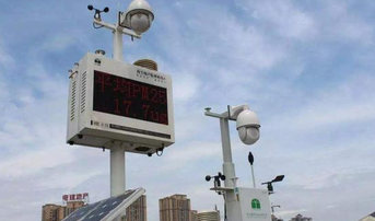 ������ʡ��̬����������ල�����涨������ͨ�� ��ֹ�۸ġ�α����̬�����������