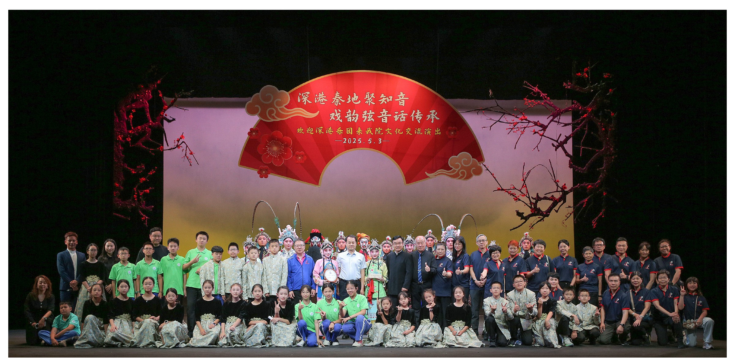 ˿· ԼŶĻԲչ٣Ļ