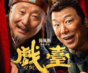 ˹ִݵӰϷ̨   ıͬ߷ֻ