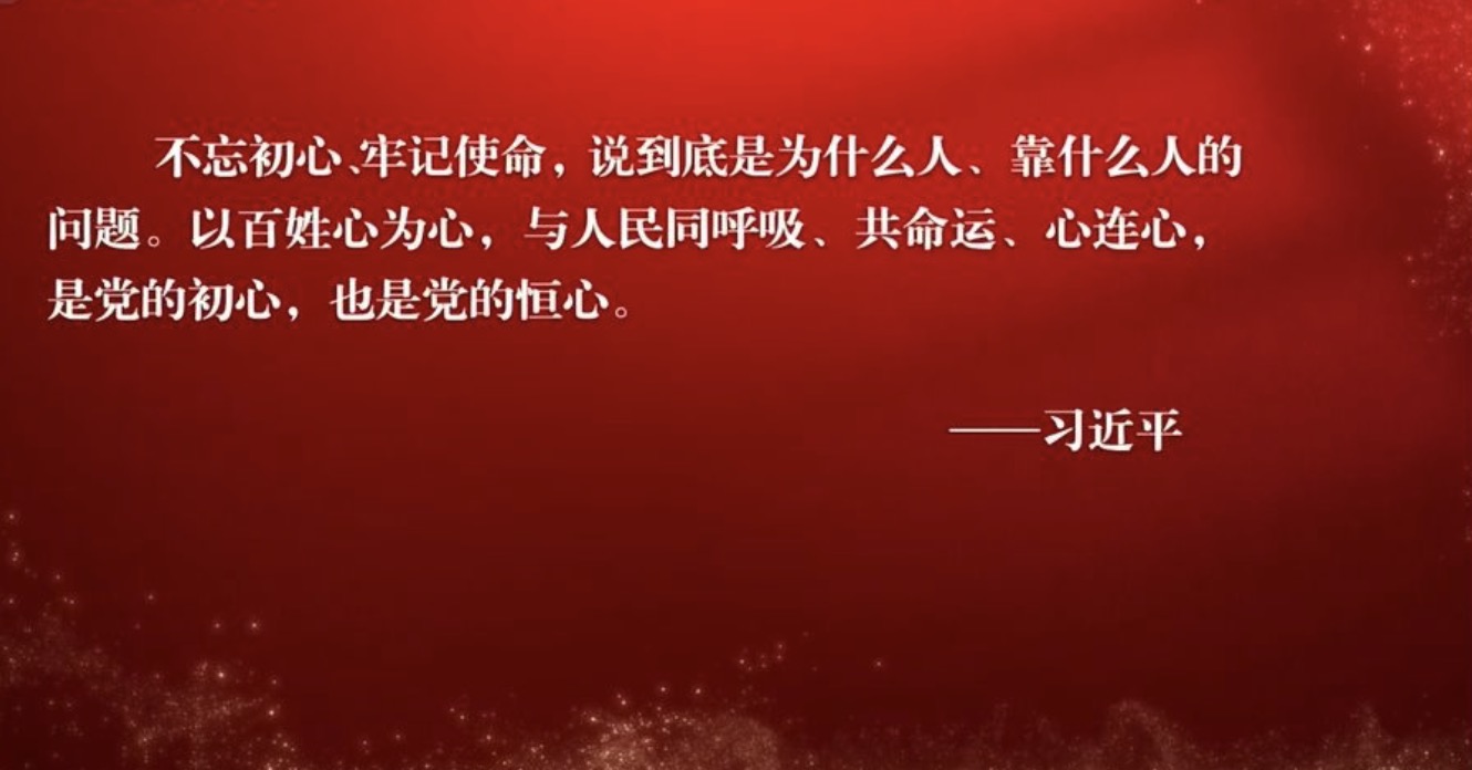 ΢��¼Ƭ�����ġ��ڶ��� | �԰�����Ϊ��