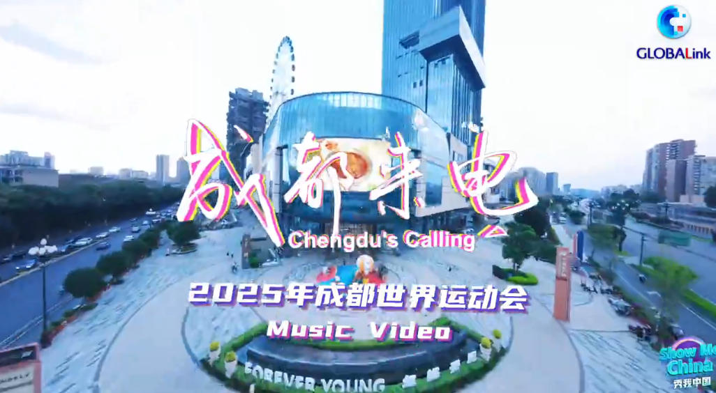 ��������������˶���MV���ɶ����硷ȼ�����ߣ����㹲���س��˶�ʢ��