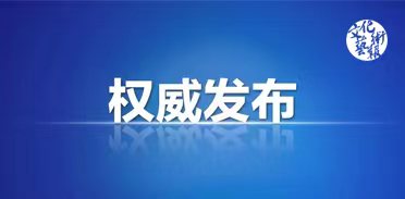 ϰ��ƽ������׼ȷȫ��᳹��ʱ�������ν����� Ŭ�������Ž��г�����ٸ�ԣ������������������ҵ����̬����