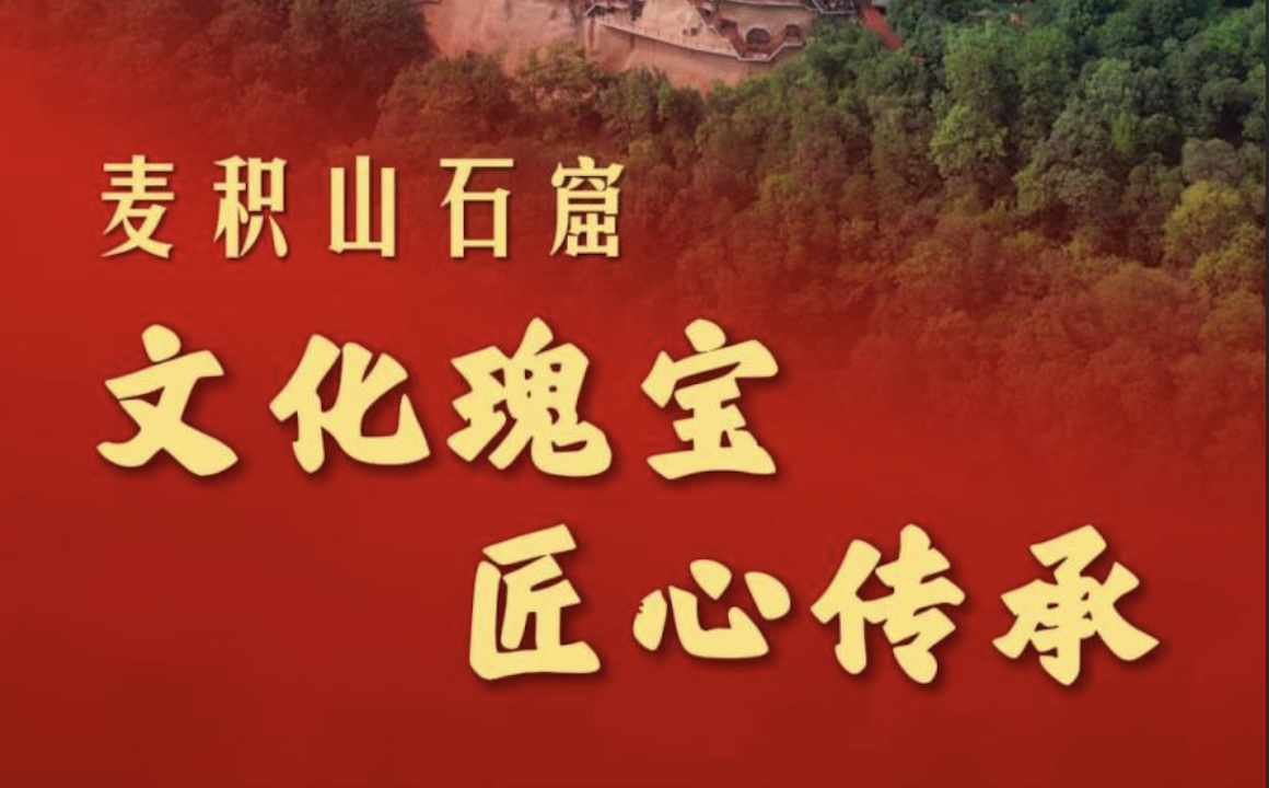 ���������̽Ѱ�л����������ɽʯ�ߣ��Ļ��屦 ���Ĵ���